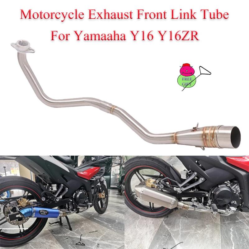  Ʈ ũ    Ż   YAMAHA Y16ZR Y16 ZR η ƿ   ÷ 